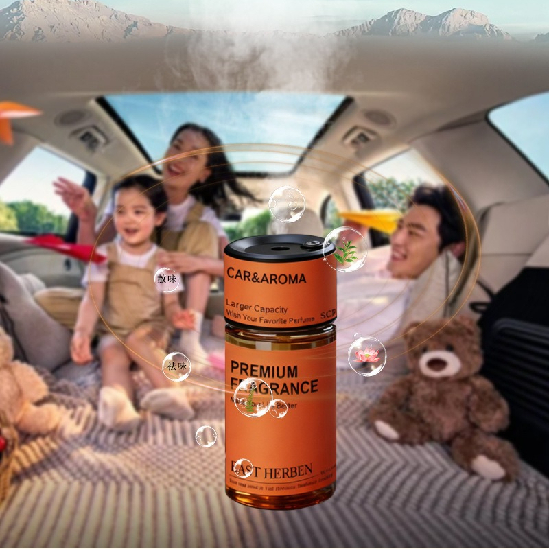 AI Intelligent Sensing Car Fra – Home Fragrance Brand Bewertung und Preis
