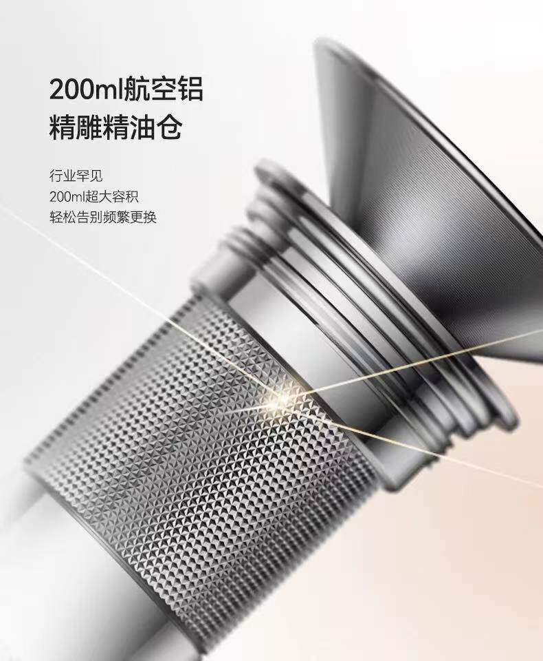 Floor-to-ceiling diffuser, hom – Home Fragrance Large Bewertung und Preis