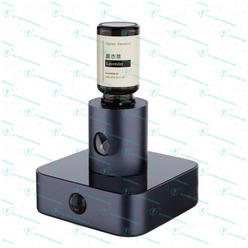 Intelligent aromatherapy machi – Home Fragrance Diffuser Bewertung und Preis