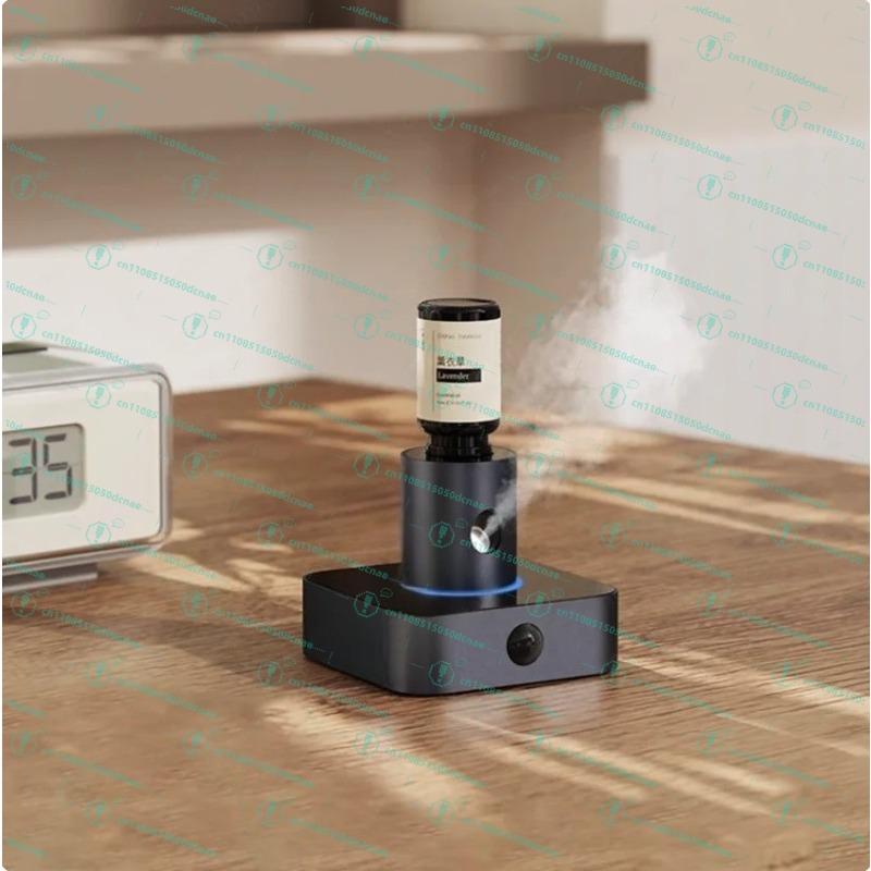 Intelligent aromatherapy machi – Home Fragrance Diffuser Bewertung und Preis
