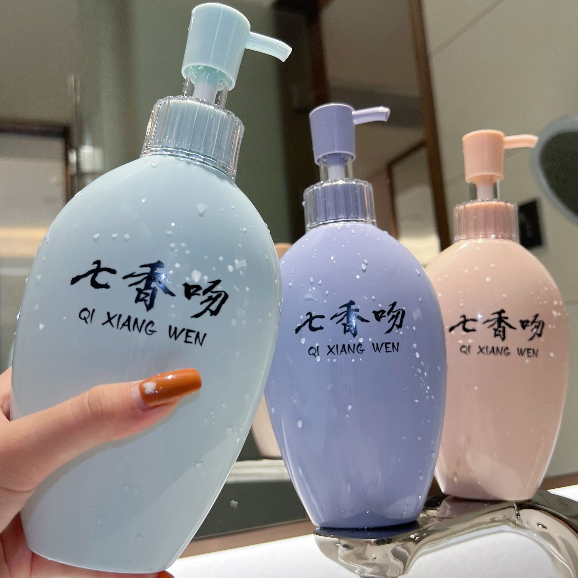 750ml Amino Acid Repair Shampo – Home Fragrance Units Bewertung und Preis