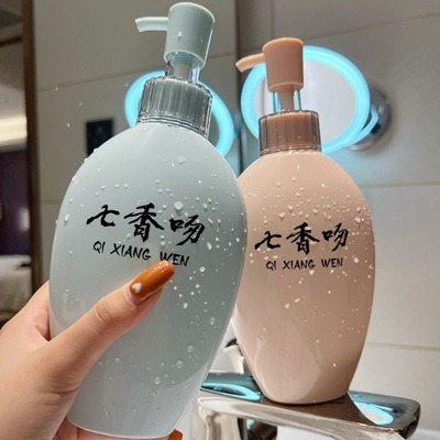750ml Amino Acid Repair Shampo – Home Fragrance Units Bewertung und Preis
