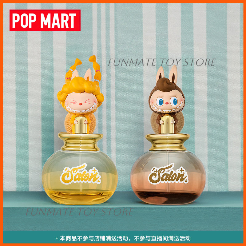 New POP MART The Monsters Labu – Home Fragrance No 3 Bewertung und Preis