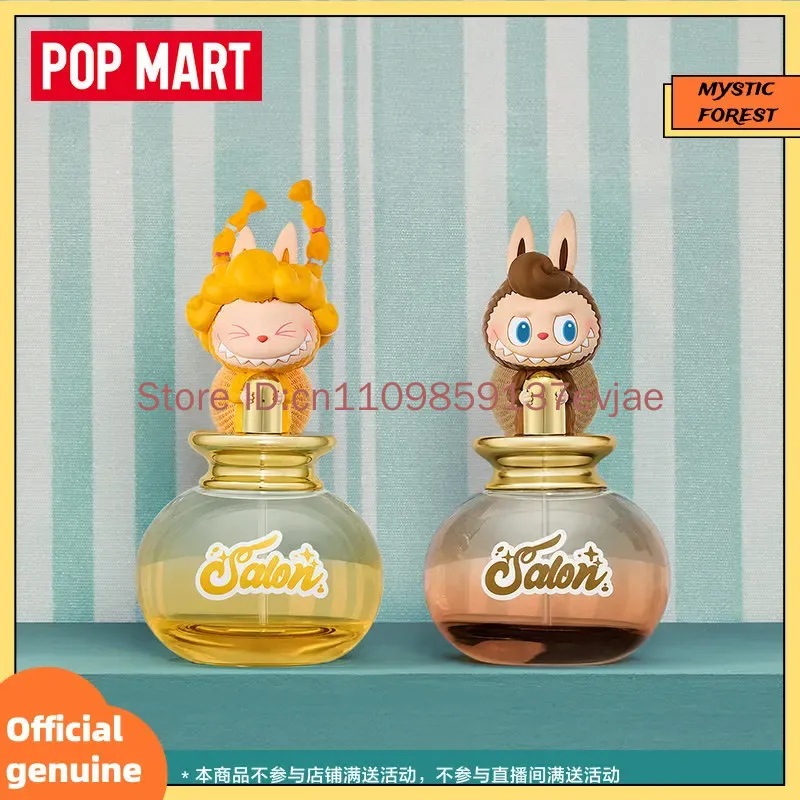 POP MART Genuine Labubu Fragra – Home Fragrance No 3 Bewertung und Preis