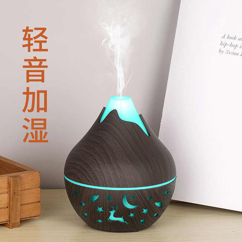 USB Ultrasonic Cool Mist Spray – Home Fragrance Brand Bewertung und Preis