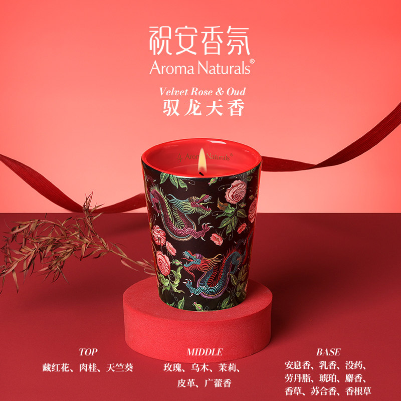 Artist Series Aroma Naturals S – Home Fragrance Large Bewertung und Preis